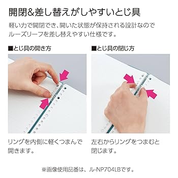 Amazon.co.jp: コクヨ ルーズリーフ バインダー A5 キャンパス